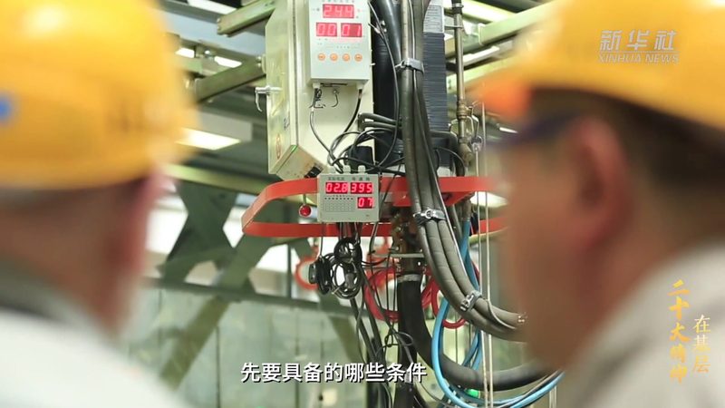 数据安全事件处理系统：如何构建高效采购策略**