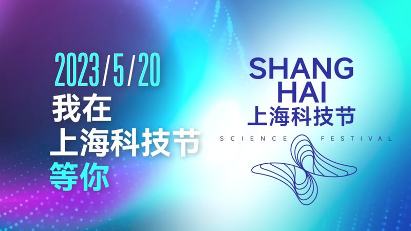 SaaS平台试用对比评测