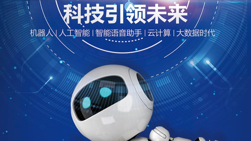 人工智能应用工具安装全攻略：步骤详解与注意事项